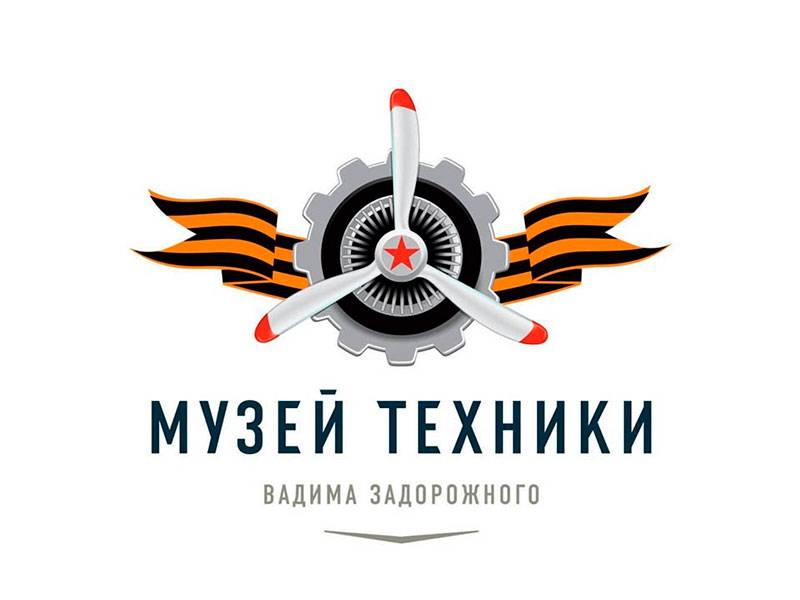 Логотип компании 11